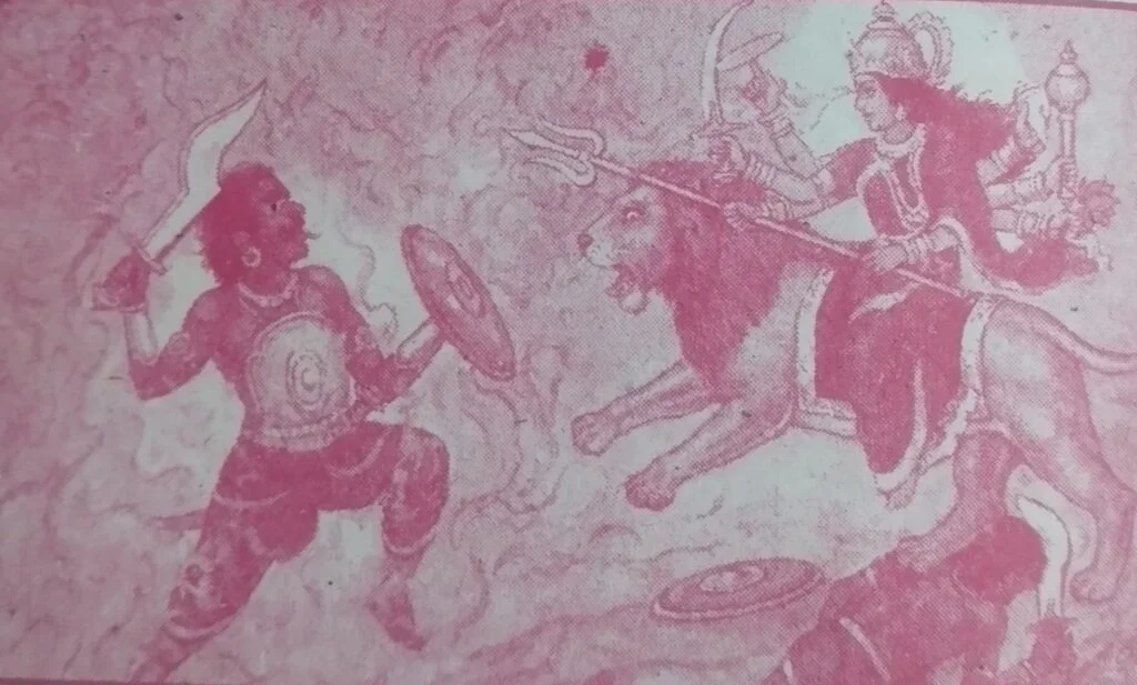 दसवां अध्याय