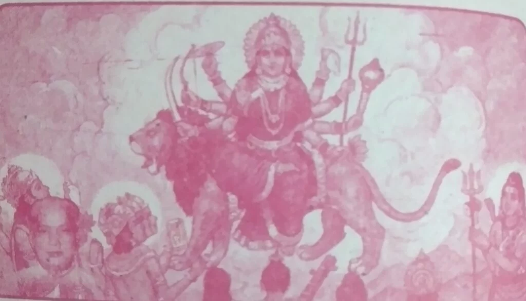 ग्यारहवाँ अध्याय
