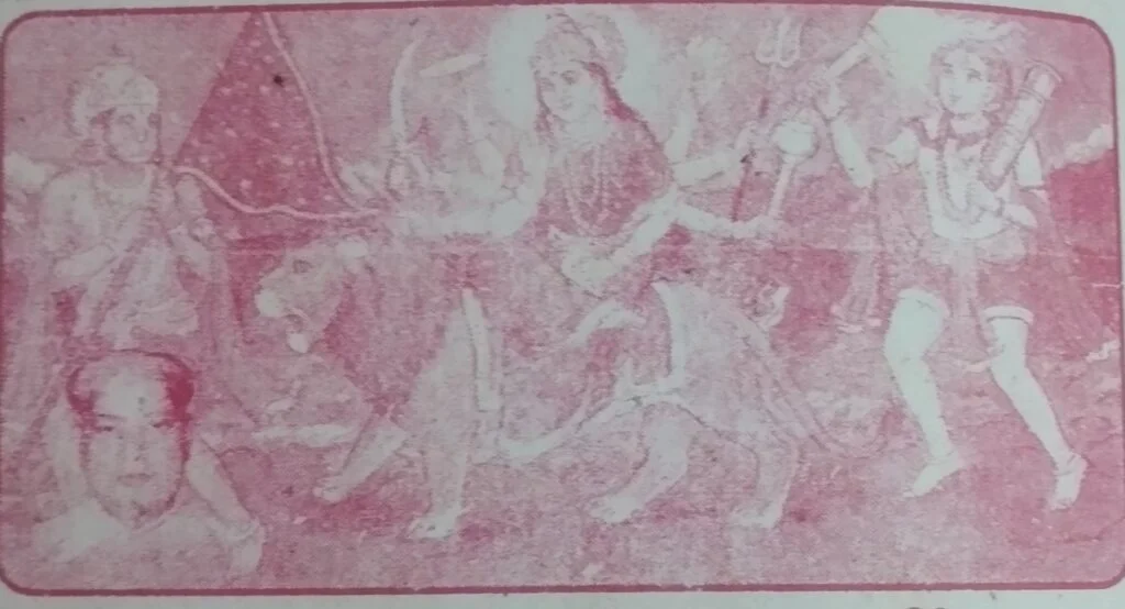 बारहवां अध्याय