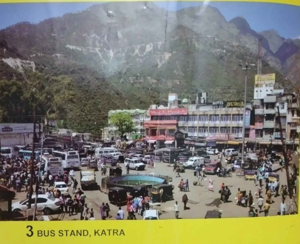 बस स्टैण्ड कटरा