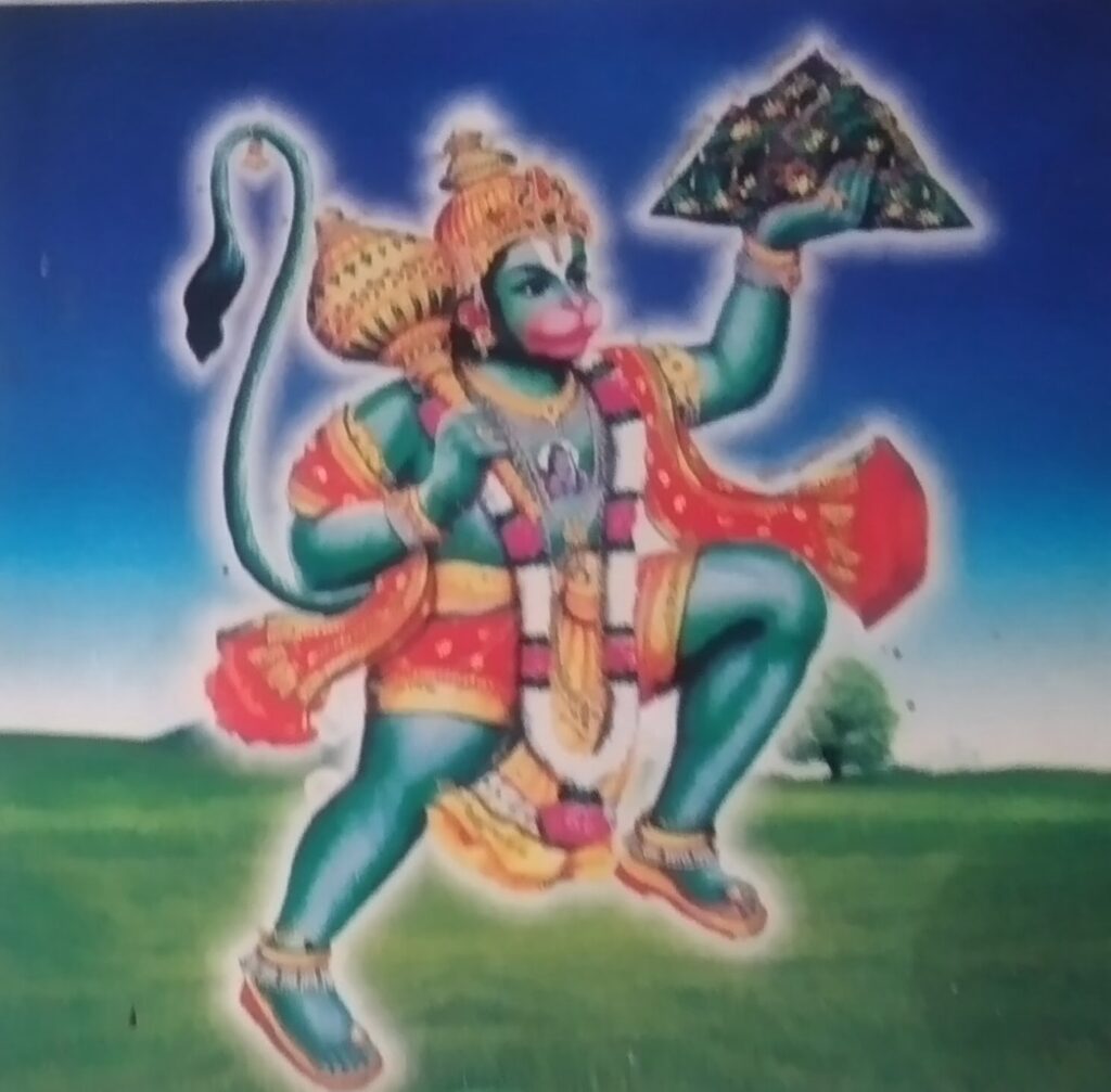 Jai Hanuman