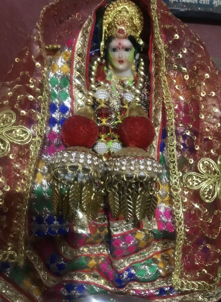 नमन प्रार्थना