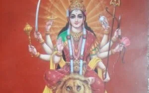 दुर्गा सप्तशती