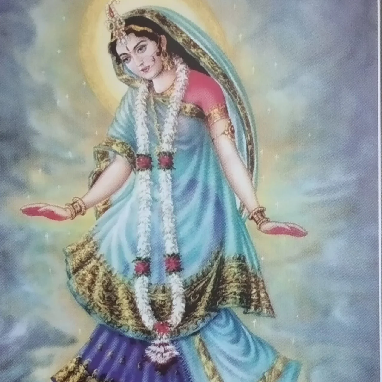 श्री राधा chalisa