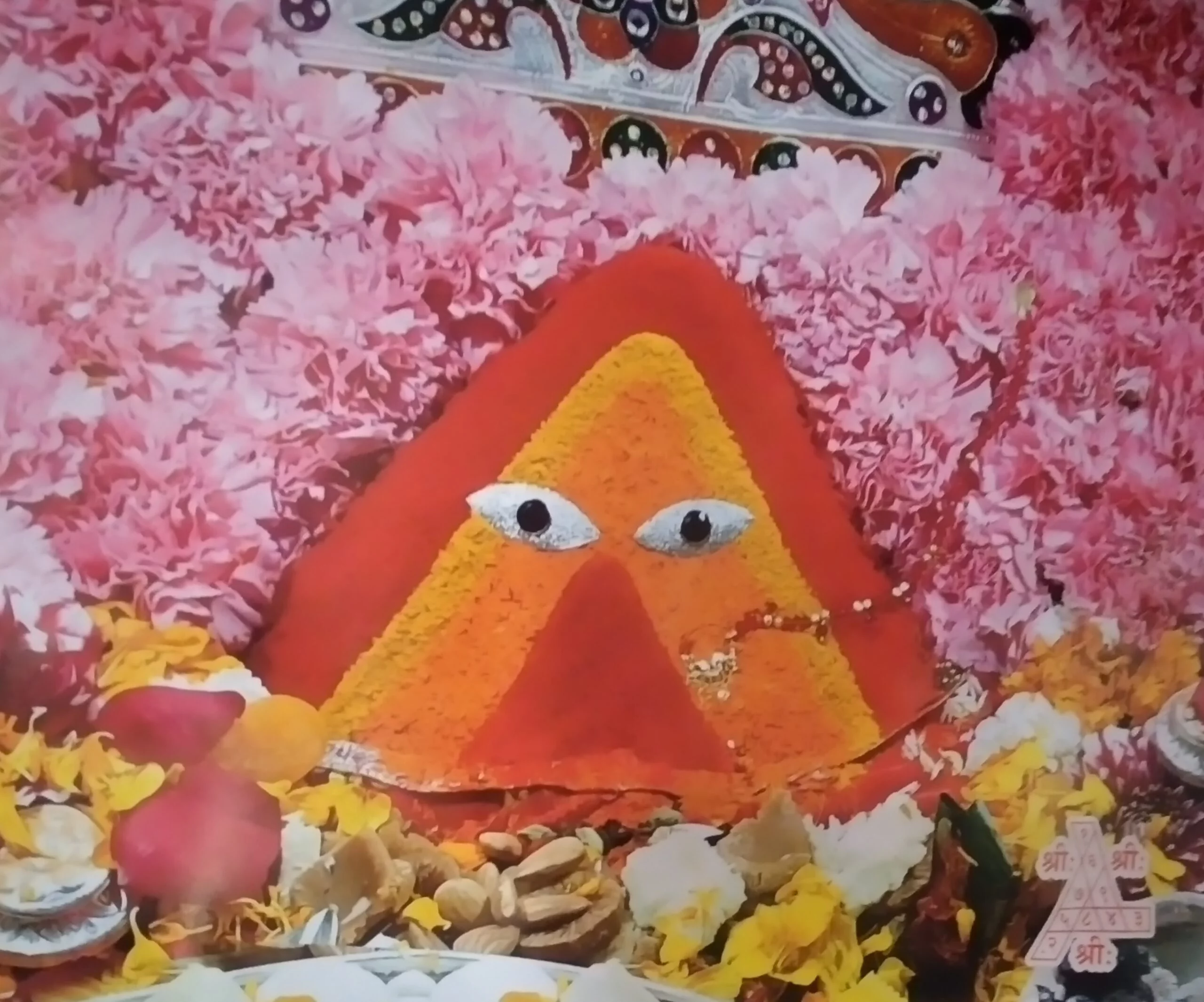jai maa chintpurni