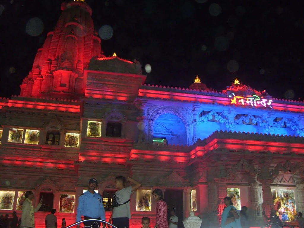 Prem Mandir Vrindavan light 