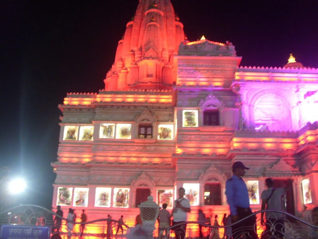 Vrindavan Prem Mandir