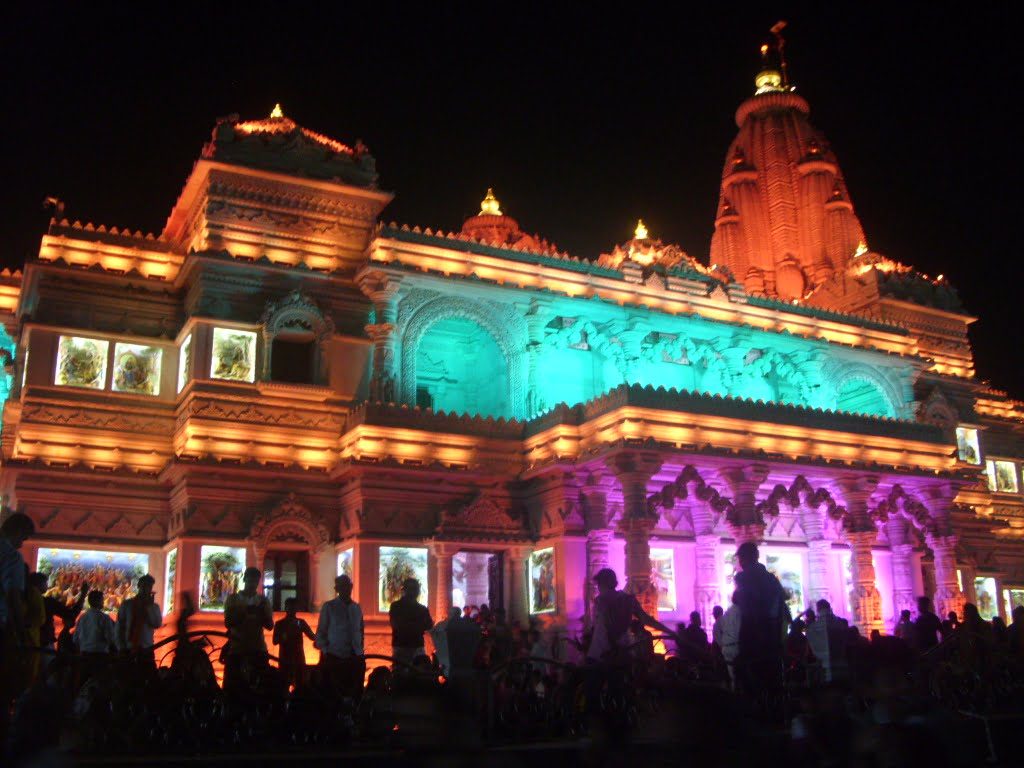 Prem Mandir Vrindavan11