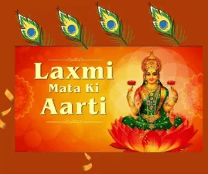 Mahalaxmi ji ki aarti 